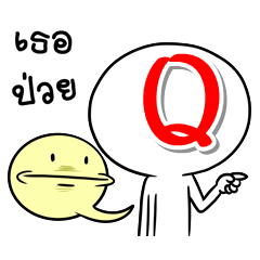 Name Q on face