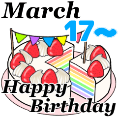 3/17-3/31 March birthday cake move