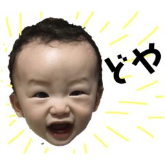 Daichi !!!