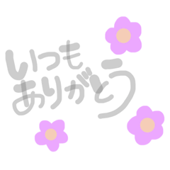 pastel japanese