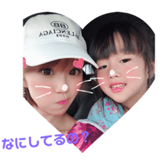 Good fam