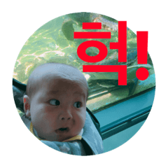 haru.2018.k