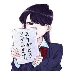 Comi san ha Comyusho desu