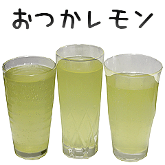 Lemon soda