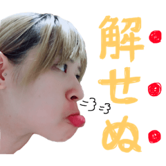 my unique face2