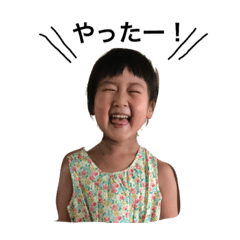 we are HASHIMOTO
