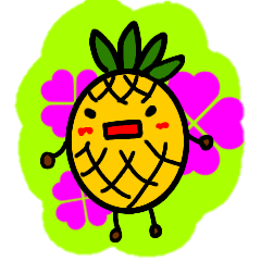 Cute pineapple2