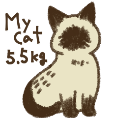mycat5.5kg Animated Sticker