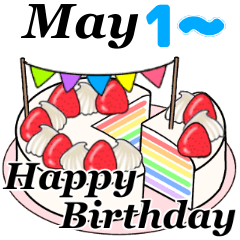 5/1-5/16 May birthday cake move