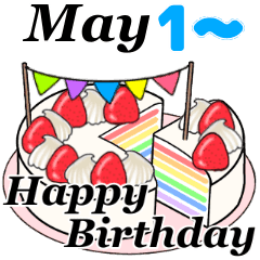 5 1 5 16 May Birthday Cake Move Line Stickers Line Store 5 1 5 16 May Birthday Cake Move Line Stickers Line Store