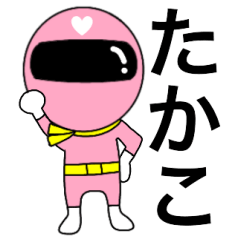Mysterious pink ranger2 Takako