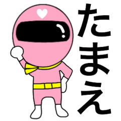Mysterious pink ranger2 Tamae
