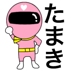 Mysterious pink ranger2 Tamaki