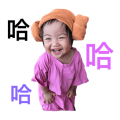 彤顏彤語