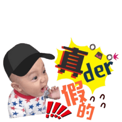 淮淮