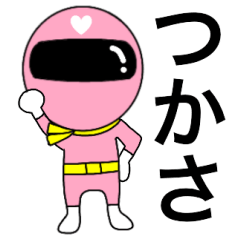 Mysterious pink ranger2 Tukasa
