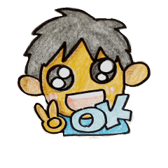 I want to speak enytime.