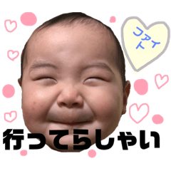 mayutai
