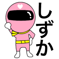 Mysterious pink ranger2 Shizuka