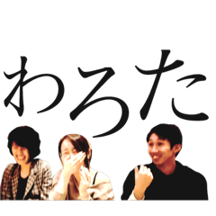 96's Part1