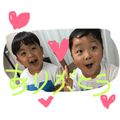 普段の挨拶スタンプ