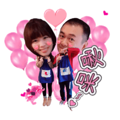 胖匡一家親