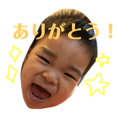 nino kids