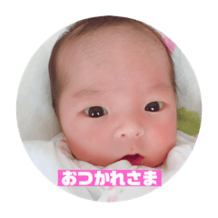 run's   stamp