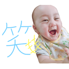 KOUGA STAMP..
