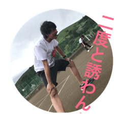 46 alice men kiwami