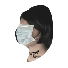 寫實生活用語篇