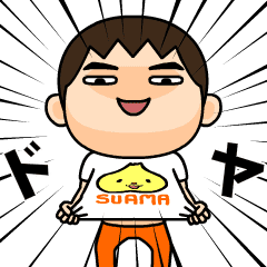 Suamachan T-shirt man