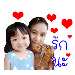 Nongjawka2