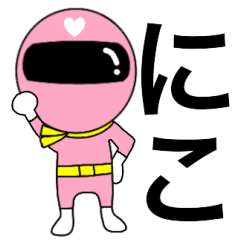 Mysterious pink ranger2 Niko