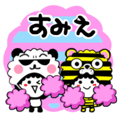 sumie's sticker38