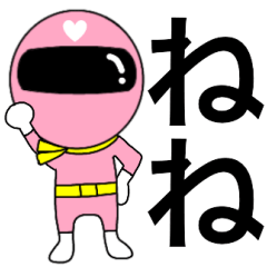 Mysterious pink ranger2 Nene