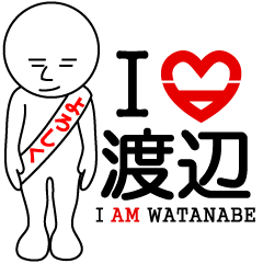 My name is Watanabe