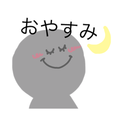 Mr. fumifumi