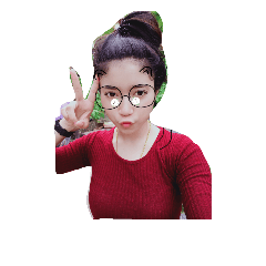 look,nam