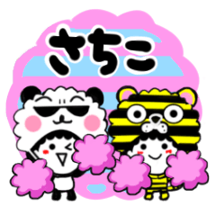 sachiko's sticker38