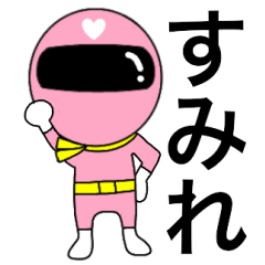 Mysterious pink ranger2 Sumire