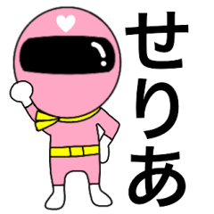 Mysterious pink ranger2 Seria