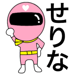 Mysterious pink ranger2 Serina