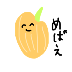 okome to nakamatachi