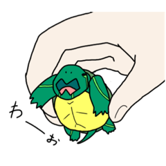 Red-eared slider stamps