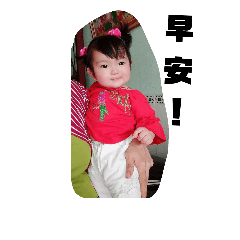 candy9
