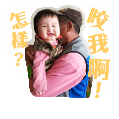 姜之妹日常-1