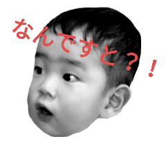 tasuku1yearold