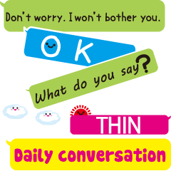 English and Japanese Simple conversation