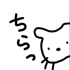 疲れた顔の動物しかいない動物園 Line スタンプ Line Store